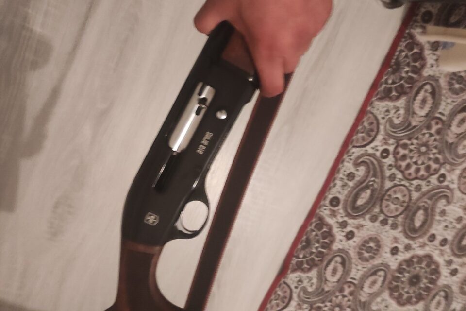 Satılık YİVSİZ TÜFEK – Ata Neo – 12 Kalibre – Ankara – İlan 32346 – Görsel 32347