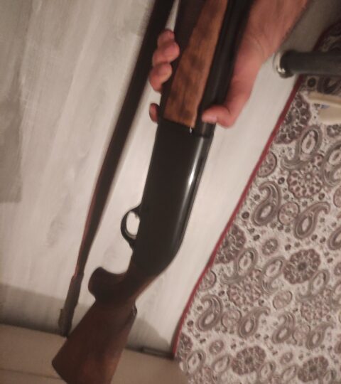 Satılık YİVSİZ TÜFEK – Ata Neo – 12 Kalibre – Ankara – İlan 32346 – Görsel 32348