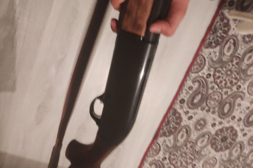 Satılık YİVSİZ TÜFEK – Ata Neo – 12 Kalibre – Ankara – İlan 32346 – Görsel 32348