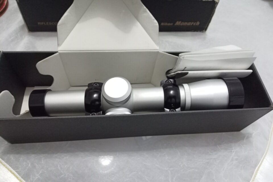 Satılık DÜRBÜN & OPTİKLER – Nikon – Edirne – İlan 33020 – Görsel 33025