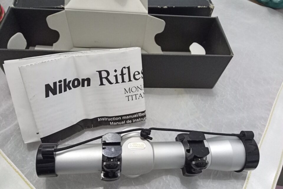 Satılık DÜRBÜN & OPTİKLER – Nikon – Edirne – İlan 33020 – Görsel 33021