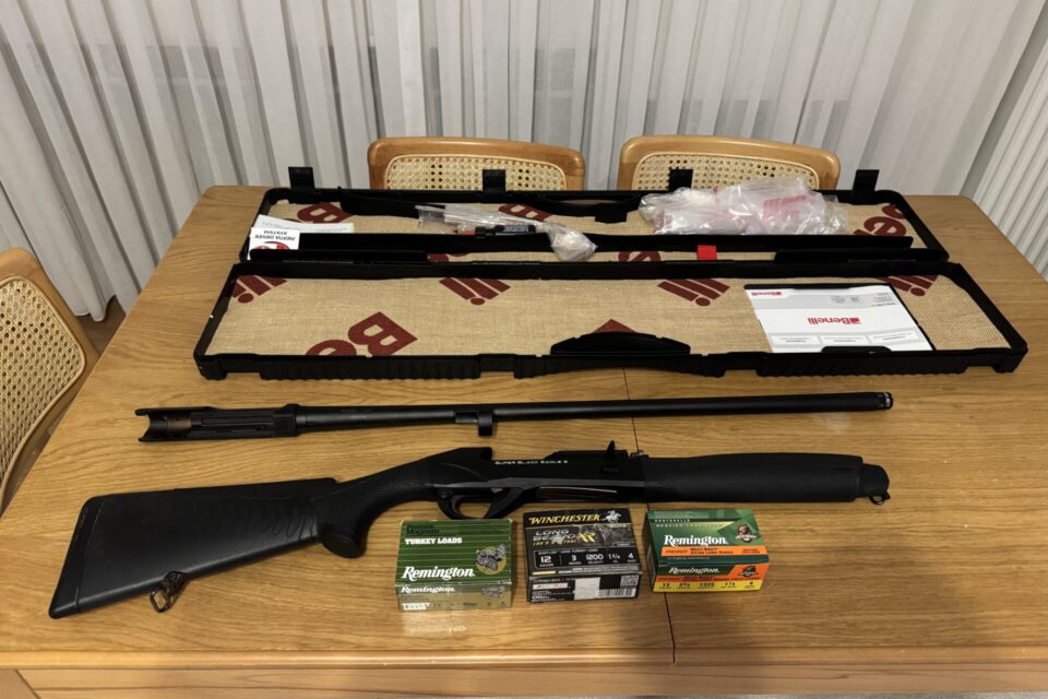 Satılık YİVSİZ TÜFEK – Benelli Super Black Eagle – 12 Kalibre – İstanbul – İlan 31839 – Görsel 31845