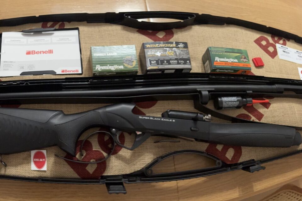 Satılık YİVSİZ TÜFEK – Benelli Super Black Eagle – 12 Kalibre – İstanbul – İlan 31839 – Görsel 31844