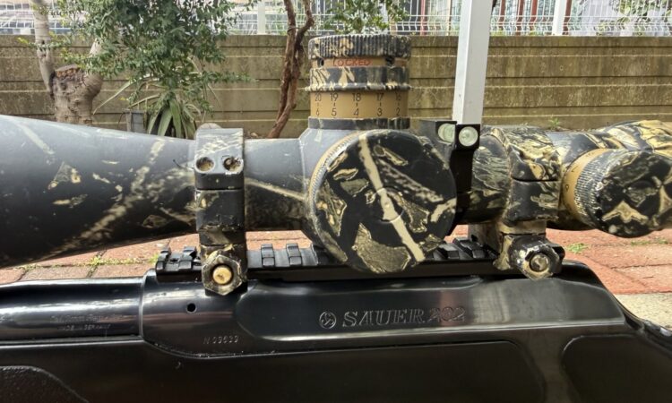Satılık YİVLİ TÜFEK – Sauer 202 – 7mm Remington Magnum – Taşıma Ruhsatlı – Antalya – İlan 34262 – Görsel 34265