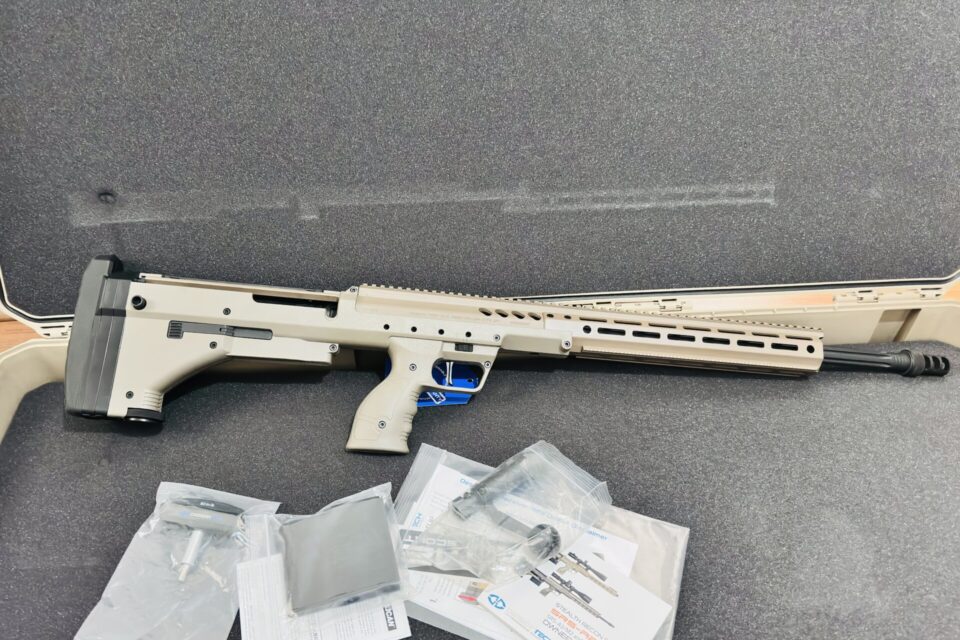Satılık YİVLİ TÜFEK – Desert Tech SRS – 338 Lapua Magnum – Taşıma Ruhsatlı – Mardin – İlan 31769 – Görsel 31773