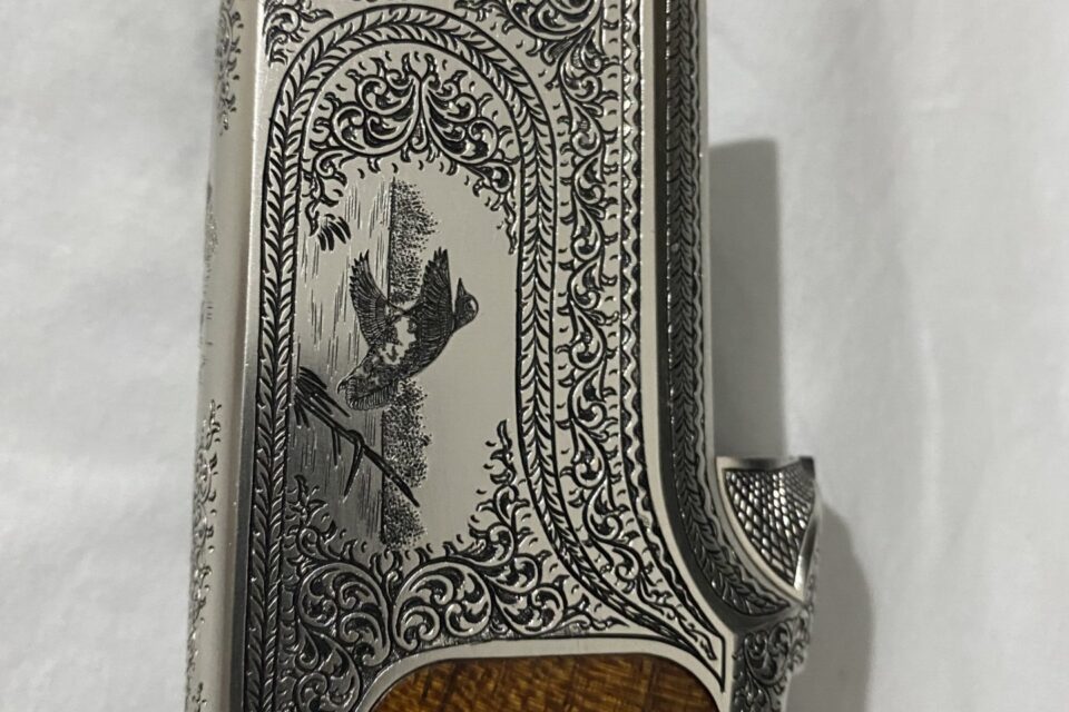 Satılık YİVSİZ TÜFEK – Yıldız SPZ – 12 Kalibre – Giresun – İlan 31611 – Görsel 31616