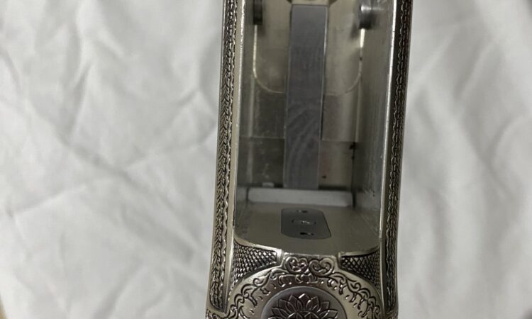 Satılık YİVSİZ TÜFEK – Yıldız SPZ – 12 Kalibre – Giresun – İlan 31611 – Görsel 31614