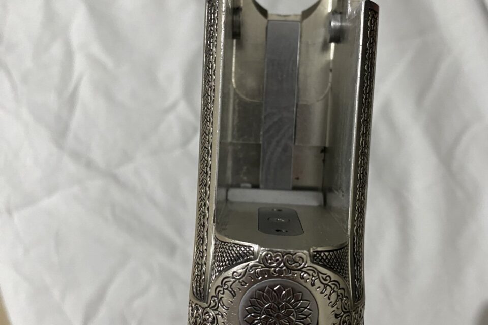 Satılık YİVSİZ TÜFEK – Yıldız SPZ – 12 Kalibre – Giresun – İlan 31611 – Görsel 31614