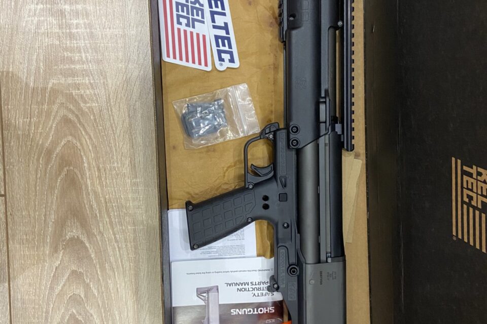 Satılık YİVSİZ TÜFEK – Kel-Tec KSG 12 – 12 Kalibre – Çorum – İlan 32362 – Görsel 32370