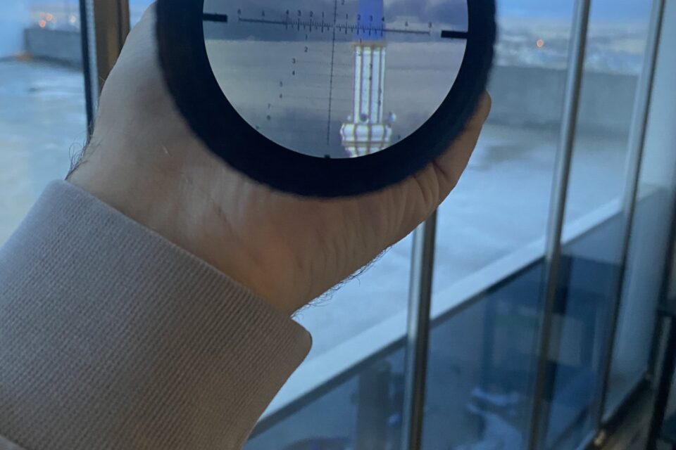 Satılık DÜRBÜN & OPTİKLER – Vortex – Ardahan – İlan 31645 – Görsel 31650