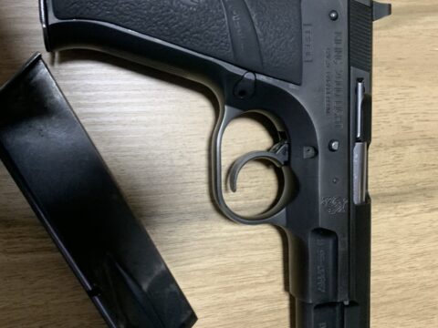 Satılık TABANCA – Sarsılmaz Kılınç – 9mm (9x19mm) – Taşıma Ruhsatlı – Aydın – İlan 31351 – Görsel 31355