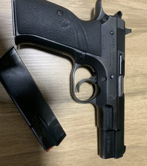 Satılık TABANCA – Sarsılmaz Kılınç – 9mm (9x19mm) – Taşıma Ruhsatlı – Aydın – İlan 31351 – Görsel 31355