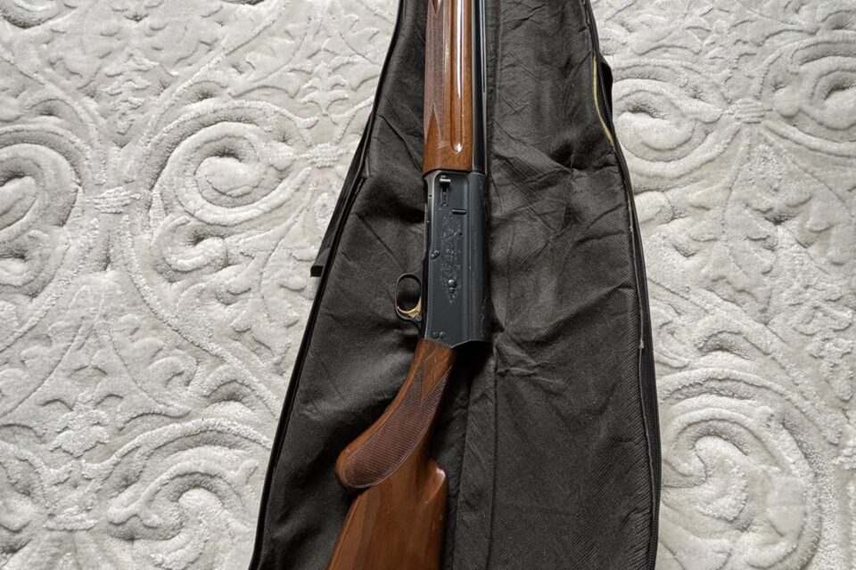 Satılık YİVSİZ TÜFEK – Browning A5 – 12 Kalibre – Amasya – İlan 25836 – Görsel 32321