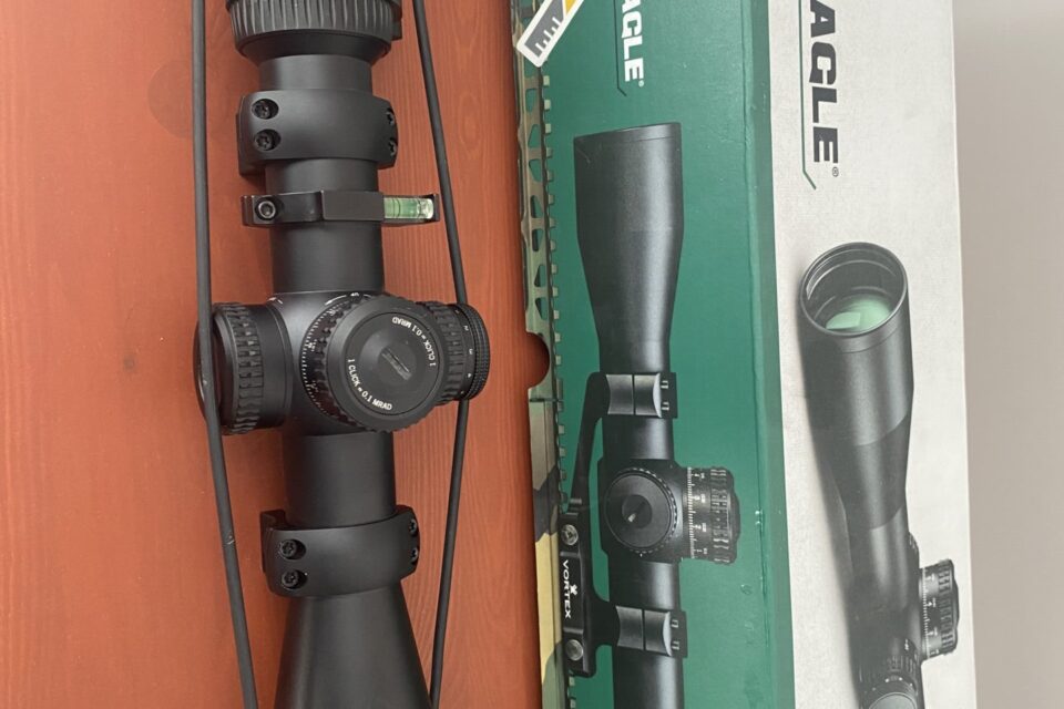 Satılık DÜRBÜN & OPTİKLER – Vortex – Ardahan – İlan 31645 – Görsel 31648