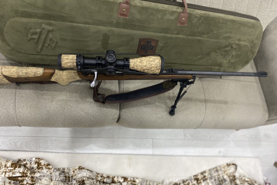 Satılık YİVLİ TÜFEK – Ata Turqua – 308 Winchester (7.62×51mm NATO) – Taşıma Ruhsatlı – İzmir – İlan 31182 – Görsel 31184