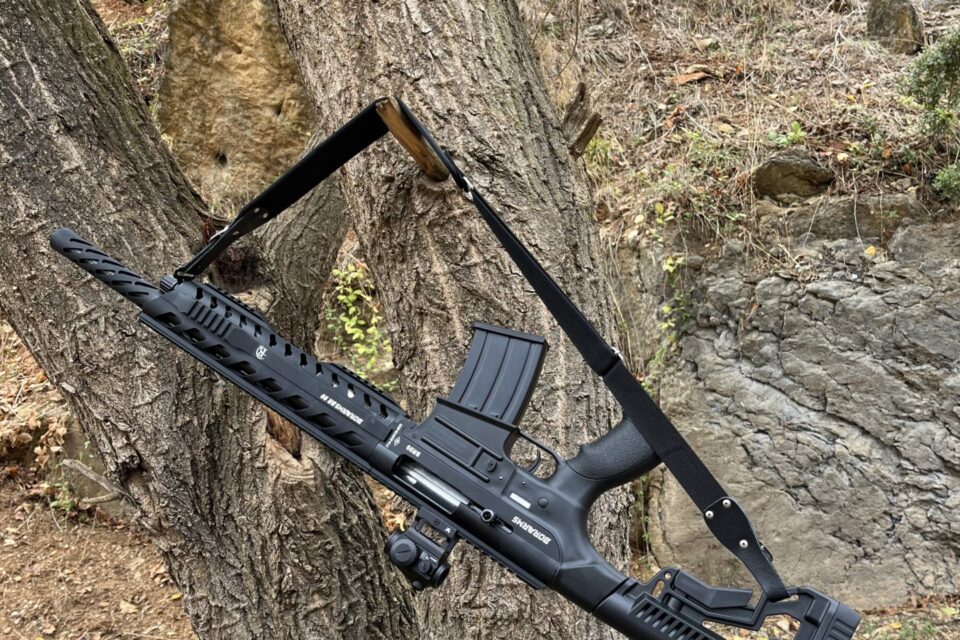 Satılık YİVSİZ TÜFEK – Bora BR 99 – 12 Kalibre – İstanbul – İlan 32763 – Görsel 32764