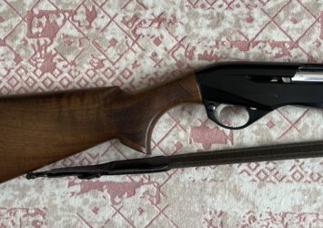 Satılık YİVSİZ TÜFEK – Benelli Montefeltro – 12 Kalibre – Elazığ – İlan 32986 – Görsel 32987