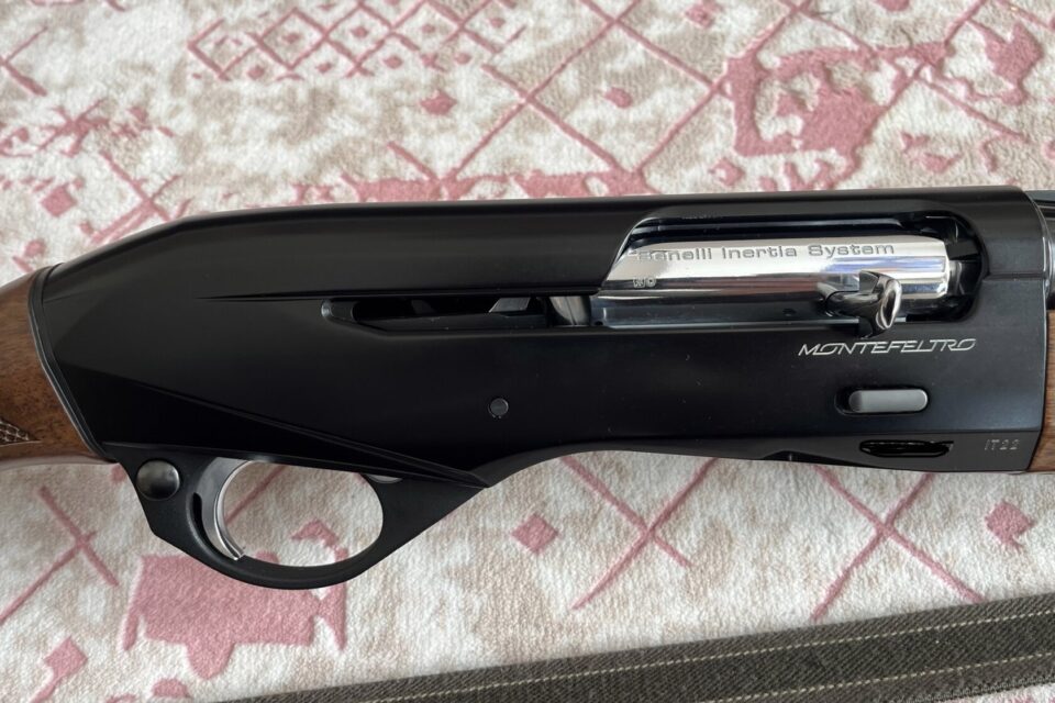 Satılık YİVSİZ TÜFEK – Benelli Montefeltro – 12 Kalibre – Elazığ – İlan 32986 – Görsel 33270