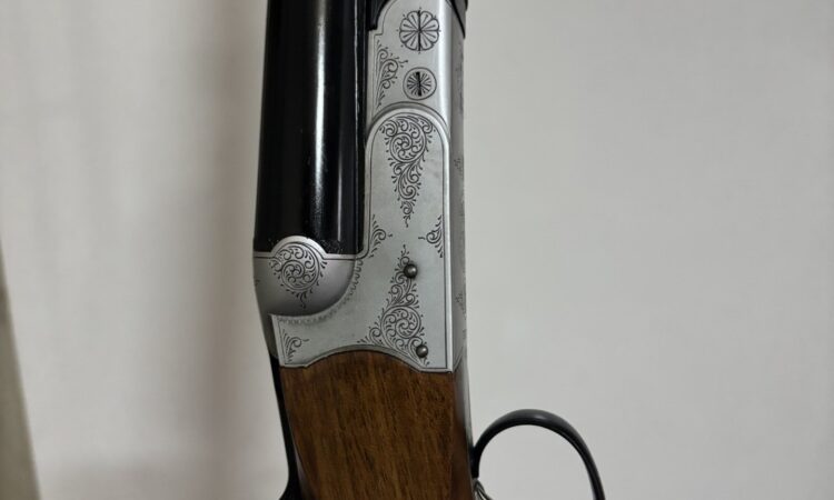 Satılık YİVSİZ TÜFEK – Huğlu 201 A – 12 Kalibre – Manisa – İlan 33761 – Görsel 33764