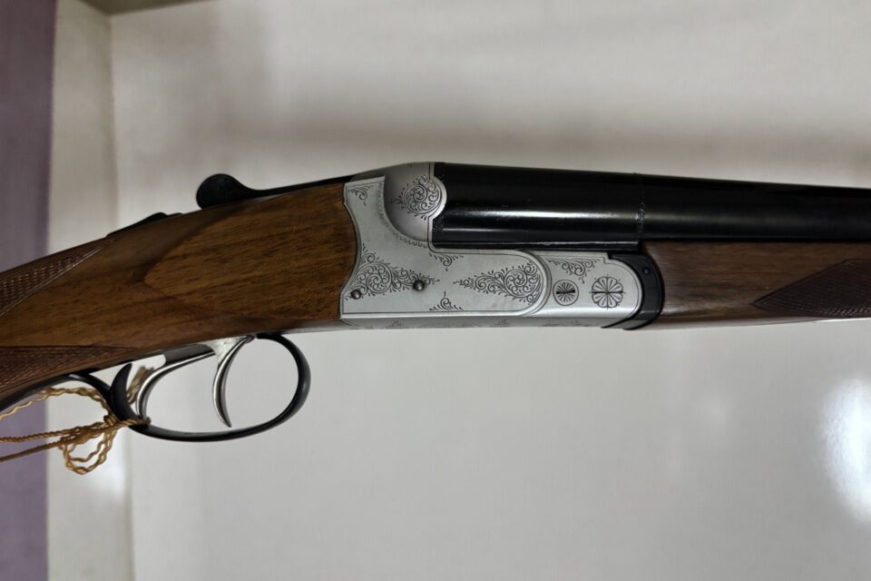 Satılık YİVSİZ TÜFEK – Huğlu 201 A – 12 Kalibre – Manisa – İlan 33761 – Görsel 33764