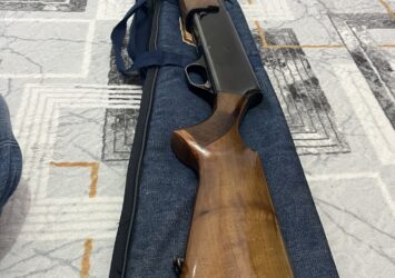 Satılık YİVSİZ TÜFEK – Browning A500 – 12 Kalibre – Isparta – İlan 31620 – Görsel 31621