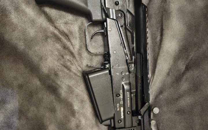 Satılık YİVSİZ TÜFEK – Molot VEPR-12 – 12 Kalibre – Edirne – İlan 33740 – Görsel 33746