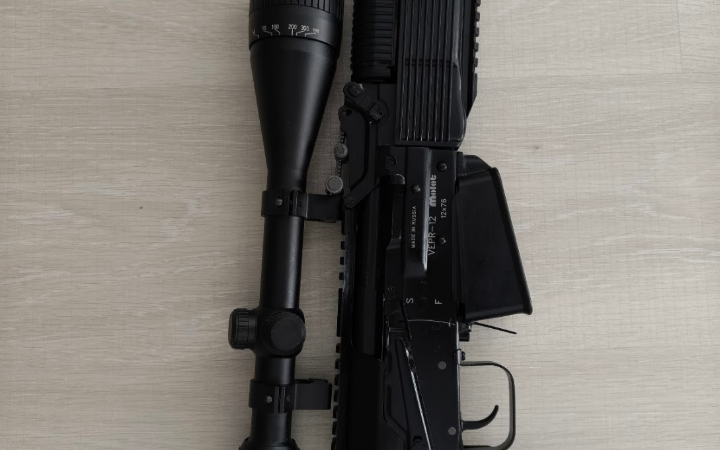 Satılık YİVSİZ TÜFEK – Molot VEPR-12 – 12 Kalibre – Edirne – İlan 33740 – Görsel 33742