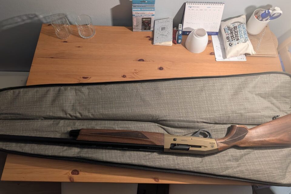 Satılık YİVSİZ TÜFEK – Ata Venza – 12 Kalibre – İstanbul – İlan 31954 – Görsel 31955