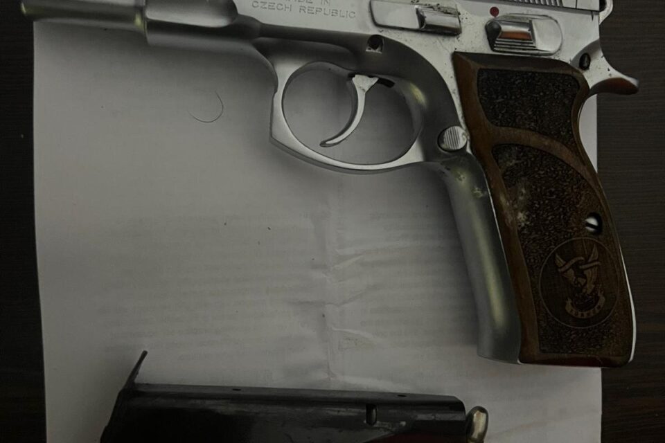 Satılık TABANCA – CZ 75 – 9mm (9x19mm) – Taşıma Ruhsatlı – Antalya – İlan 32547 – Görsel 32549