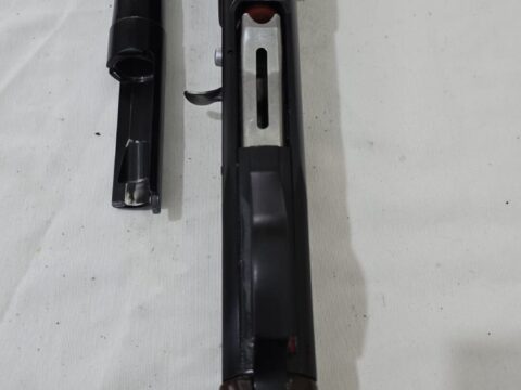 Satılık YİVSİZ TÜFEK – Armsan A612 – 12 Kalibre – Samsun – İlan 33582 – Görsel 33583