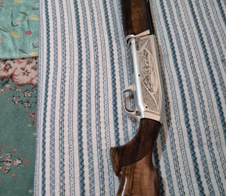 Satılık YİVSİZ TÜFEK – Ceo Trust ATG – 12 Kalibre – Adana – İlan 34748 – Görsel 34753