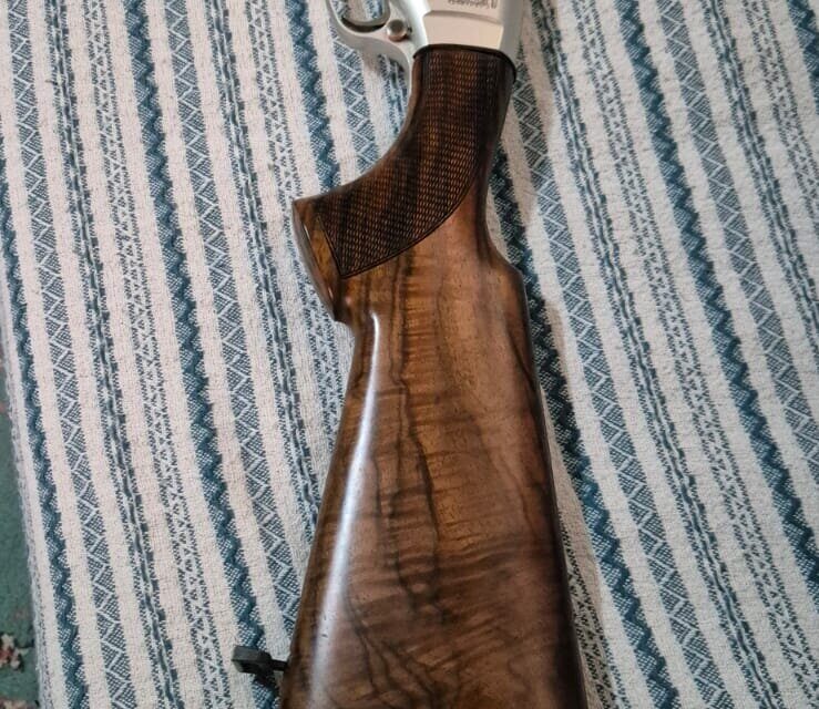 Satılık YİVSİZ TÜFEK – Ceo Trust ATG – 12 Kalibre – Adana – İlan 34748 – Görsel 34754