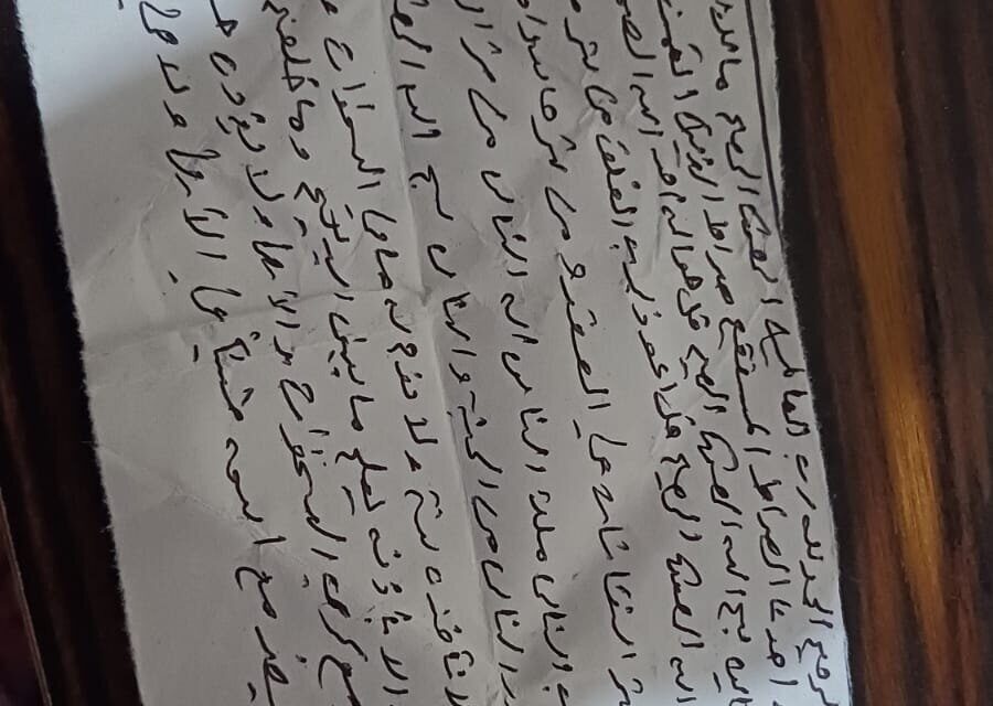 Satılık YİVSİZ TÜFEK – Ceo Trust ATG – 12 Kalibre – Adana – İlan 34748 – Görsel 34751