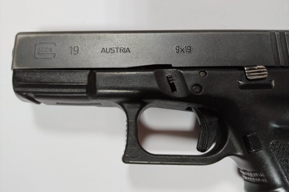 Satılık TABANCA – Glock 19 – 9mm (9x19mm) – Taşıma Ruhsatlı – Kayseri – İlan 37723 – Görsel 37729