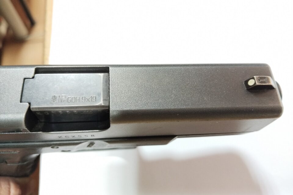 Satılık TABANCA – Glock 19 – 9mm (9x19mm) – Taşıma Ruhsatlı – Kayseri – İlan 37723 – Görsel 37728