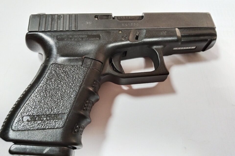 Satılık TABANCA – Glock 19 – 9mm (9x19mm) – Taşıma Ruhsatlı – Kayseri – İlan 37723 – Görsel 37725