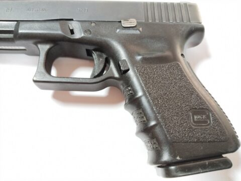 Satılık TABANCA – Glock 19 – 9mm (9x19mm) – Taşıma Ruhsatlı – Kayseri – İlan 37723 – Görsel 37724