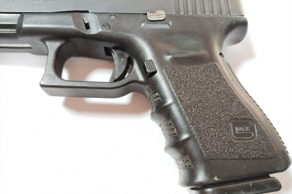 Satılık TABANCA – Glock 19 – 9mm (9x19mm) – Taşıma Ruhsatlı – Kayseri – İlan 37723 – Görsel 37724