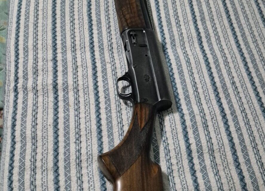 Satılık YİVSİZ TÜFEK – Browning A5 – 12 Kalibre – Adana – İlan 35262 – Görsel 35266