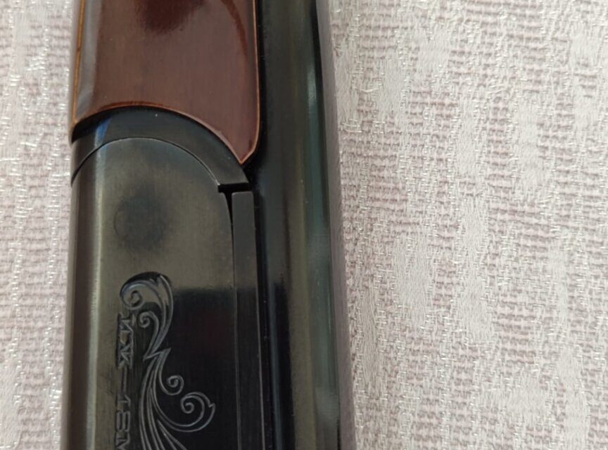 Satılık YİVSİZ TÜFEK – Baikal IJ 18 – 36 Kalibre (.410) – Adana – İlan 35373 – Görsel 35374