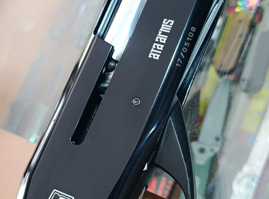 Satılık YİVSİZ TÜFEK – Ata Neo – 12 Kalibre – Adana – İlan 38544 – Görsel 38547