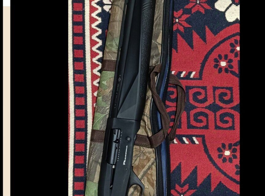 Satılık YİVSİZ TÜFEK – Armsan Phenoma – 12 Kalibre – Antalya – İlan 35973 – Görsel 35974