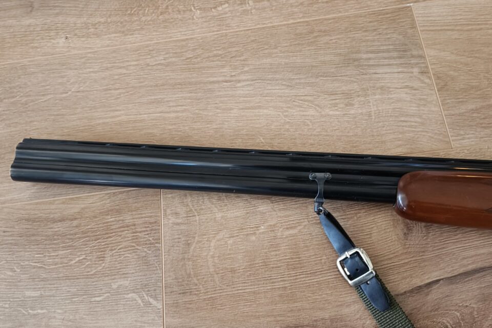 Satılık YİVSİZ TÜFEK – Ata Neo X – 12 Kalibre – Antalya – İlan 37781 – Görsel 37786