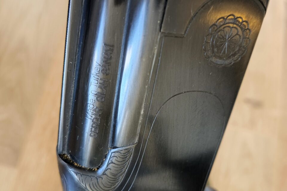 Satılık YİVSİZ TÜFEK – Ata Neo X – 12 Kalibre – Antalya – İlan 37781 – Görsel 37784