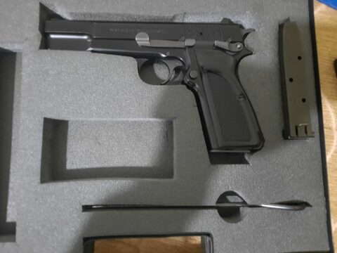 Satılık TABANCA – Browning HP (14'lü) – 9mm (9x19mm) – Taşıma Ruhsatlı – Konya – İlan 36276 – Görsel 36277