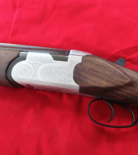 Satılık YİVSİZ TÜFEK – Üzümlü Süperpoze – 12 Kalibre – İzmir – İlan 36005 – Görsel 36006