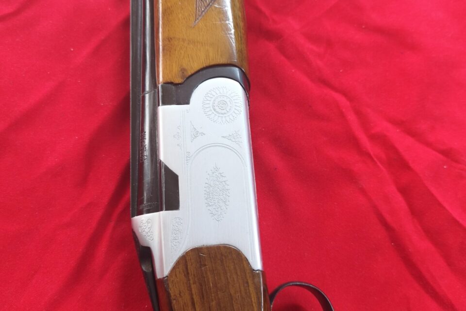 Satılık YİVSİZ TÜFEK – Üzümlü Süperpoze – 12 Kalibre – İzmir – İlan 36151 – Görsel 36153