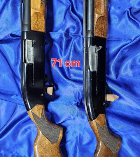 Satılık YİVSİZ TÜFEK – Winchester 1400 – 12 Kalibre – İzmir – İlan 35906 – Görsel 35908
