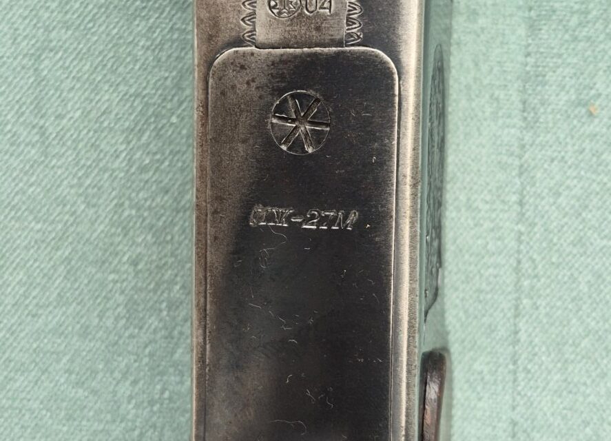 Satılık YİVSİZ TÜFEK – Baikal MP 27 EM – 12 Kalibre – Hatay – İlan 36695 – Görsel 37160