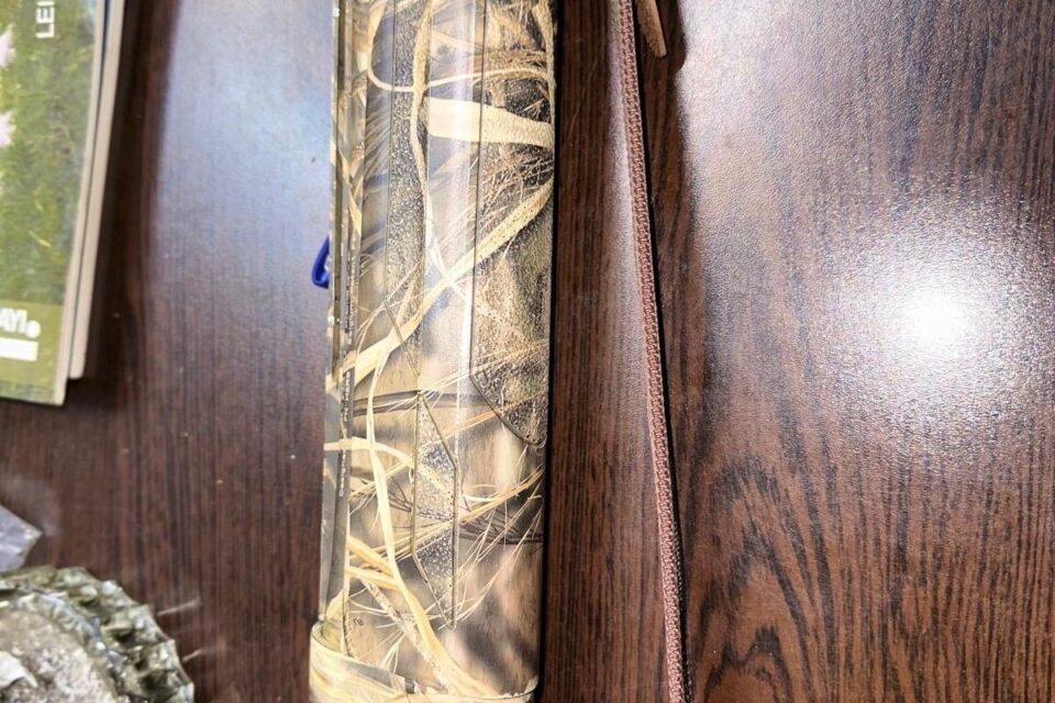 Satılık YİVSİZ TÜFEK – Browning A5 – 12 Kalibre – Rize – İlan 35296 – Görsel 35299